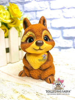 Силиконовая форма Бурундучок