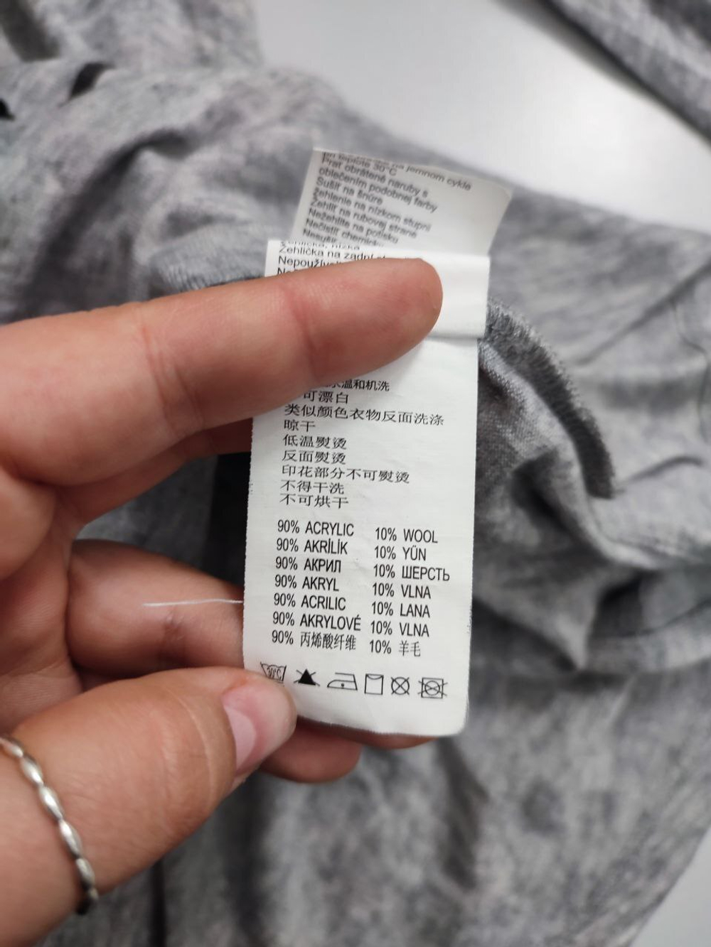 Джемпер Colin's с принтом 46 размер