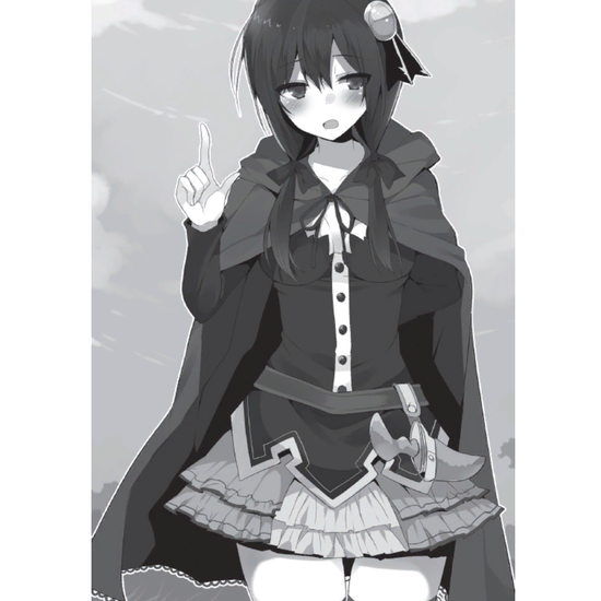 Ранобэ Да благословят боги этот прекрасный мир! Том 3.