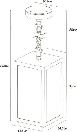Уличный подвесной светильник Arte Lamp