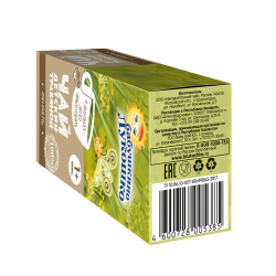 Чай "Фенхель" 20г "Бабушкино лукошко"