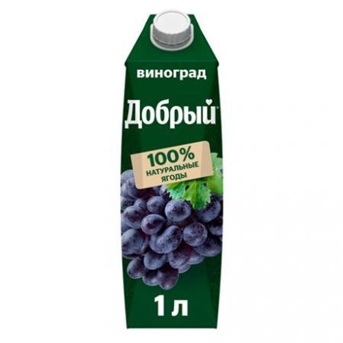 Сок Добрый виноград 1л