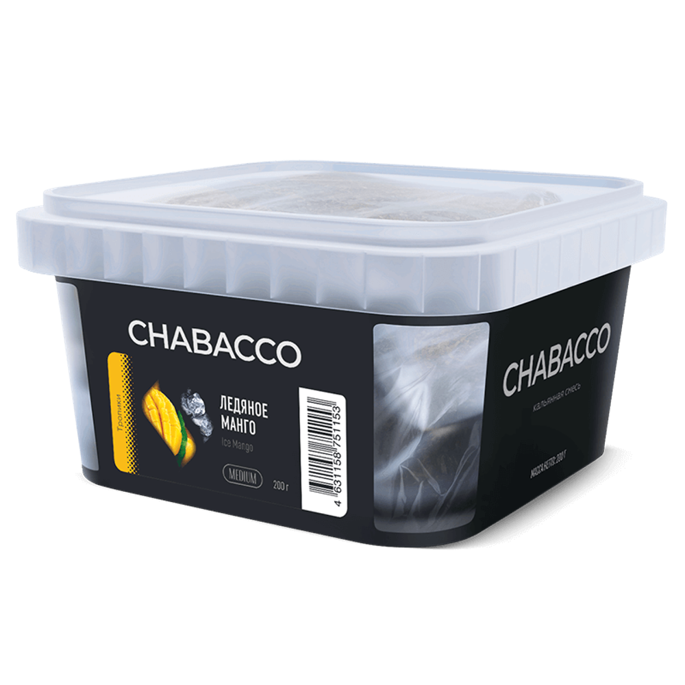 Бестабачная смесь для кальяна Chabacco Medium - Ice Mango (Ледяное манго) 200 гр.