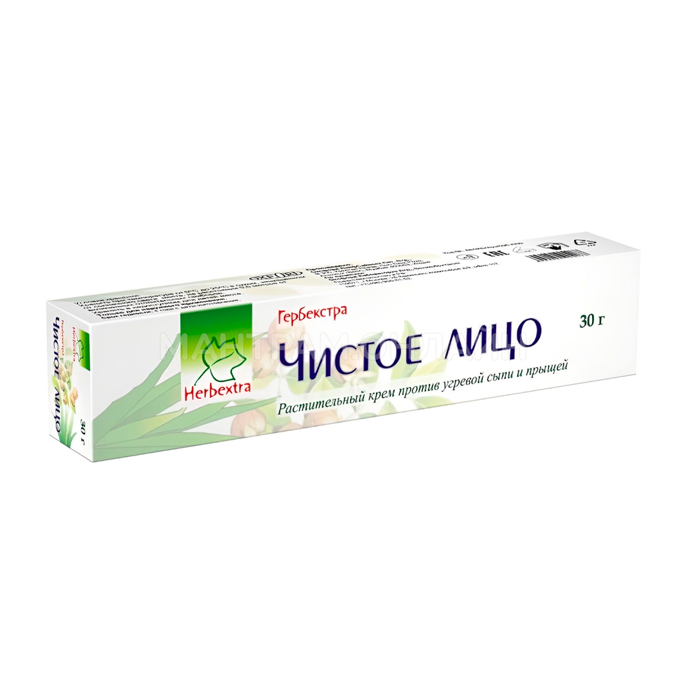Крем для лица Herbextra Antiacne Чистое лицо 30 г