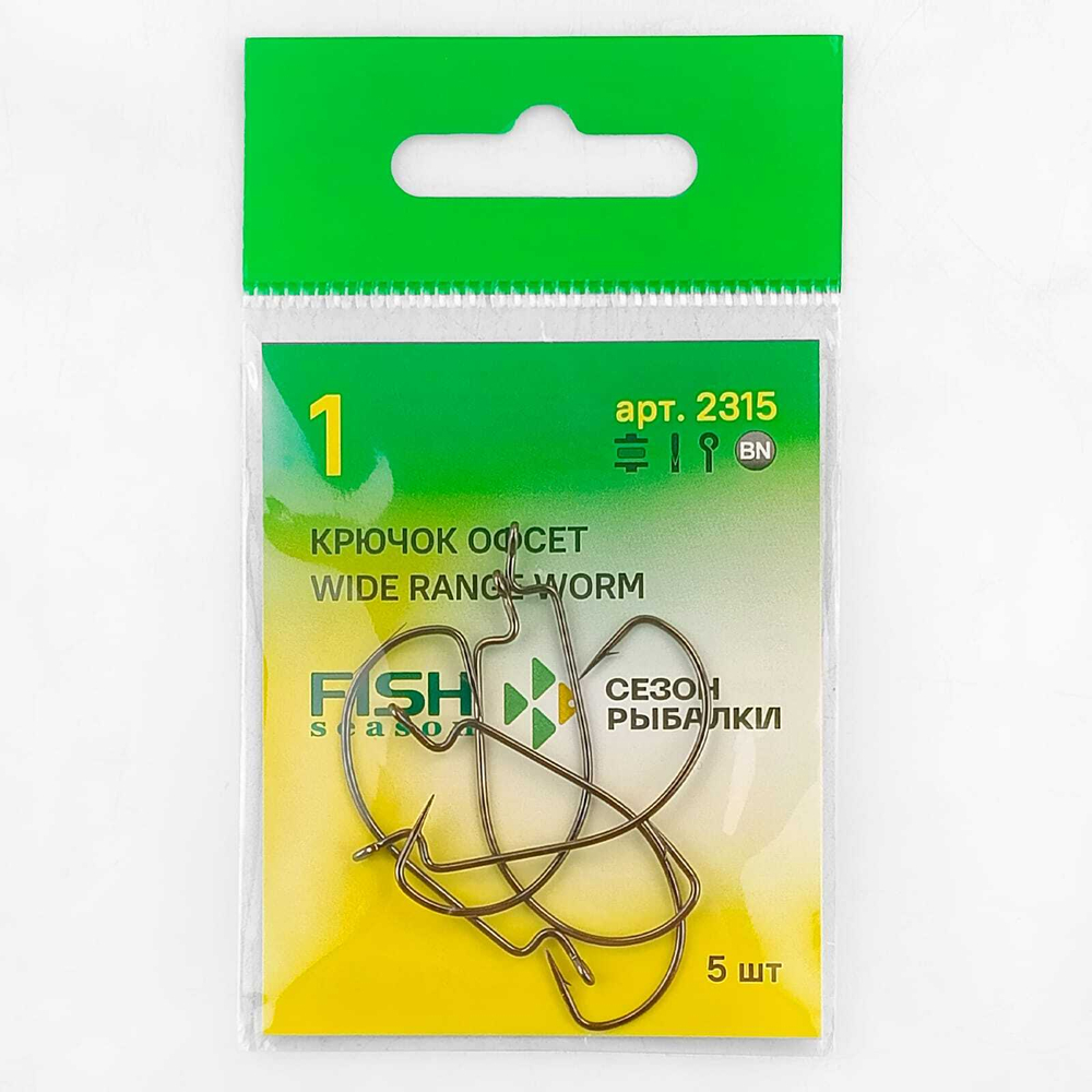 Крючок офсетный Fish Season 2315 BN Wide Range Worm (5шт/уп)