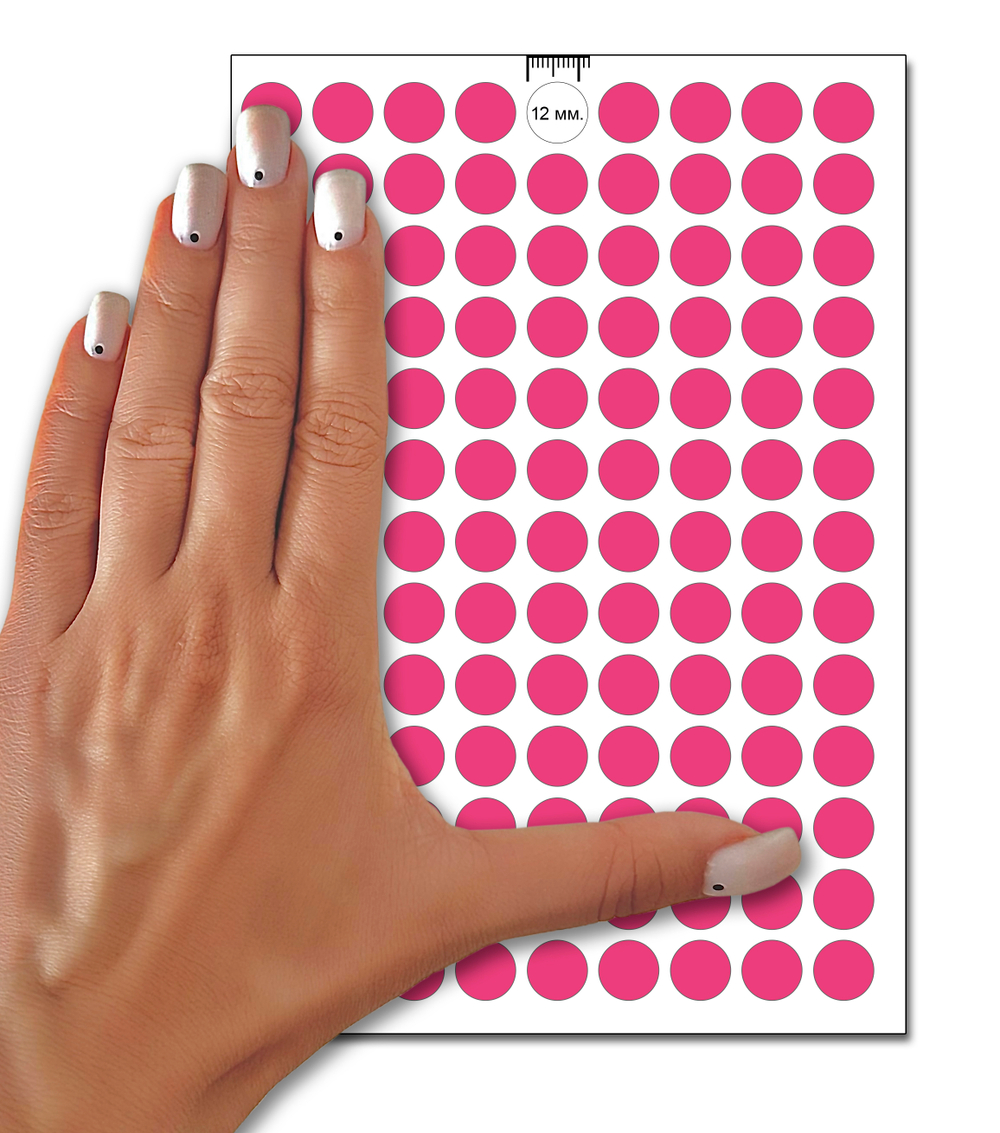 Темно-розовые виниловые наклейки для упаковки и маркировки Policomprint M20, 12 мм. 234 шт.