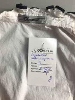 Блузка Choupette для школы, на 6 лет