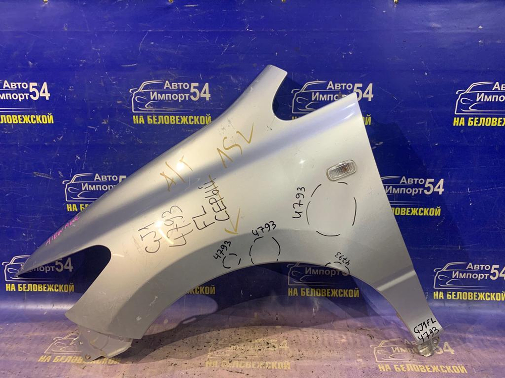 Крыло переднее левое Honda AIRWAVE 2005-2010