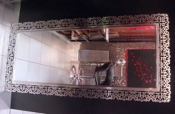 зеркало в раме 02-21 ( MAGIC MIRROR )