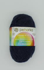 Пряжа "Детская новинка" 255 Джинс