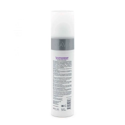 Тоник детоксицирующий / Detox Sensitive 250 мл