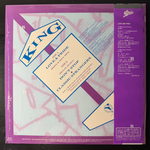 King – Love & Pride (Япония 1984г.) 12", 45 RPM