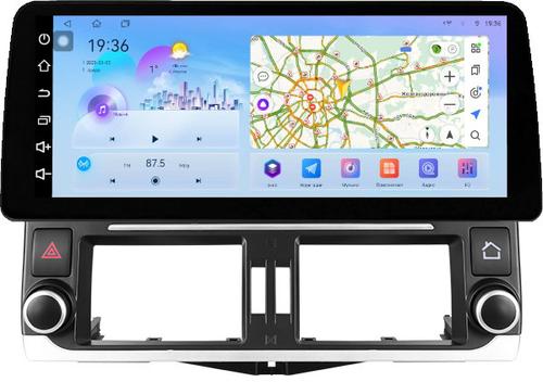 Магнитола для Toyota Land Cruiser Prado 150 2009-2013 (ШГУ 7", рамка LUX) - FarCar монитор 12.3" 2K QLED на Android 14, Быстрая, CarPlay, 4G SIM-слот