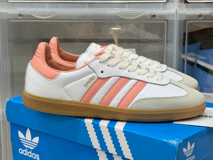 Samba OG Wonder Clay