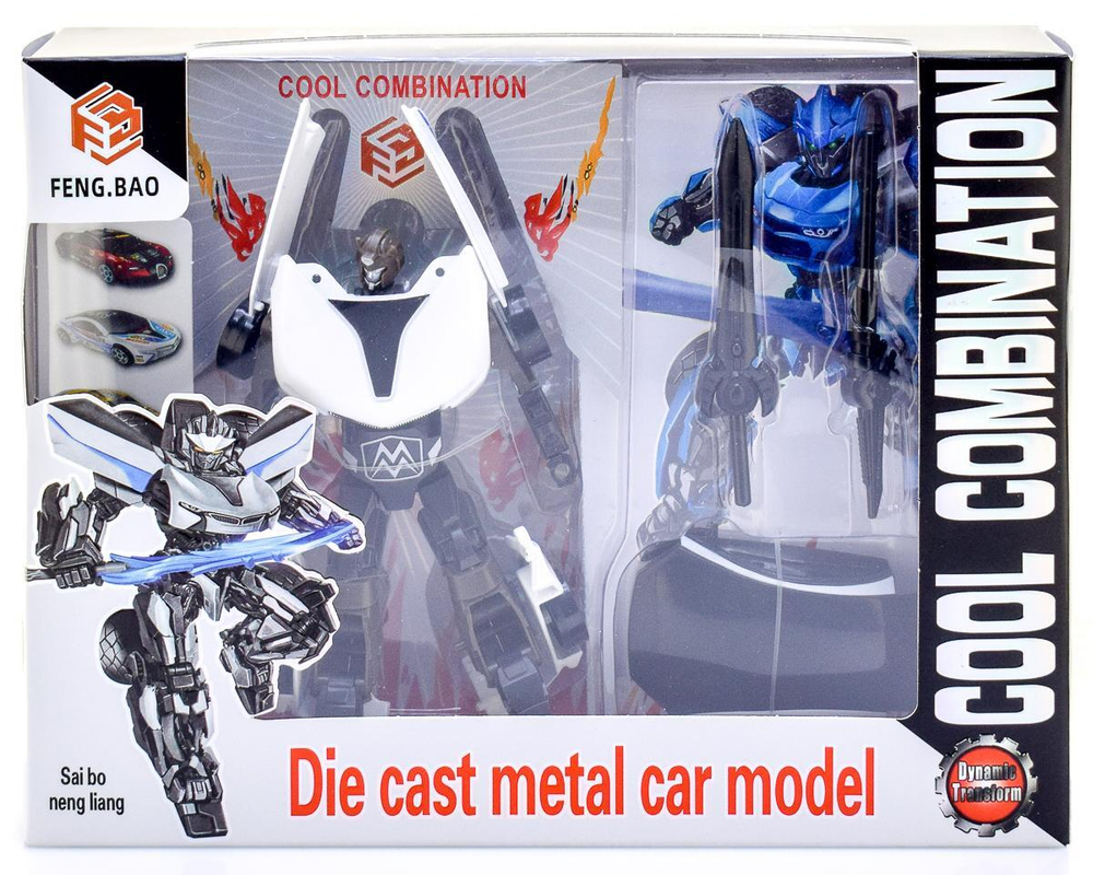 Трансформер-машина, коробка FB113-1