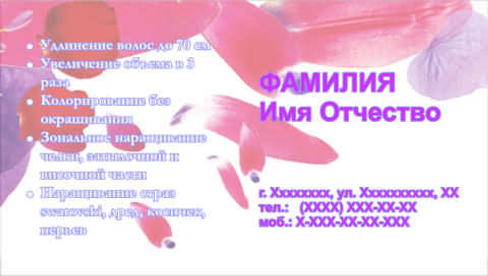 020-00022