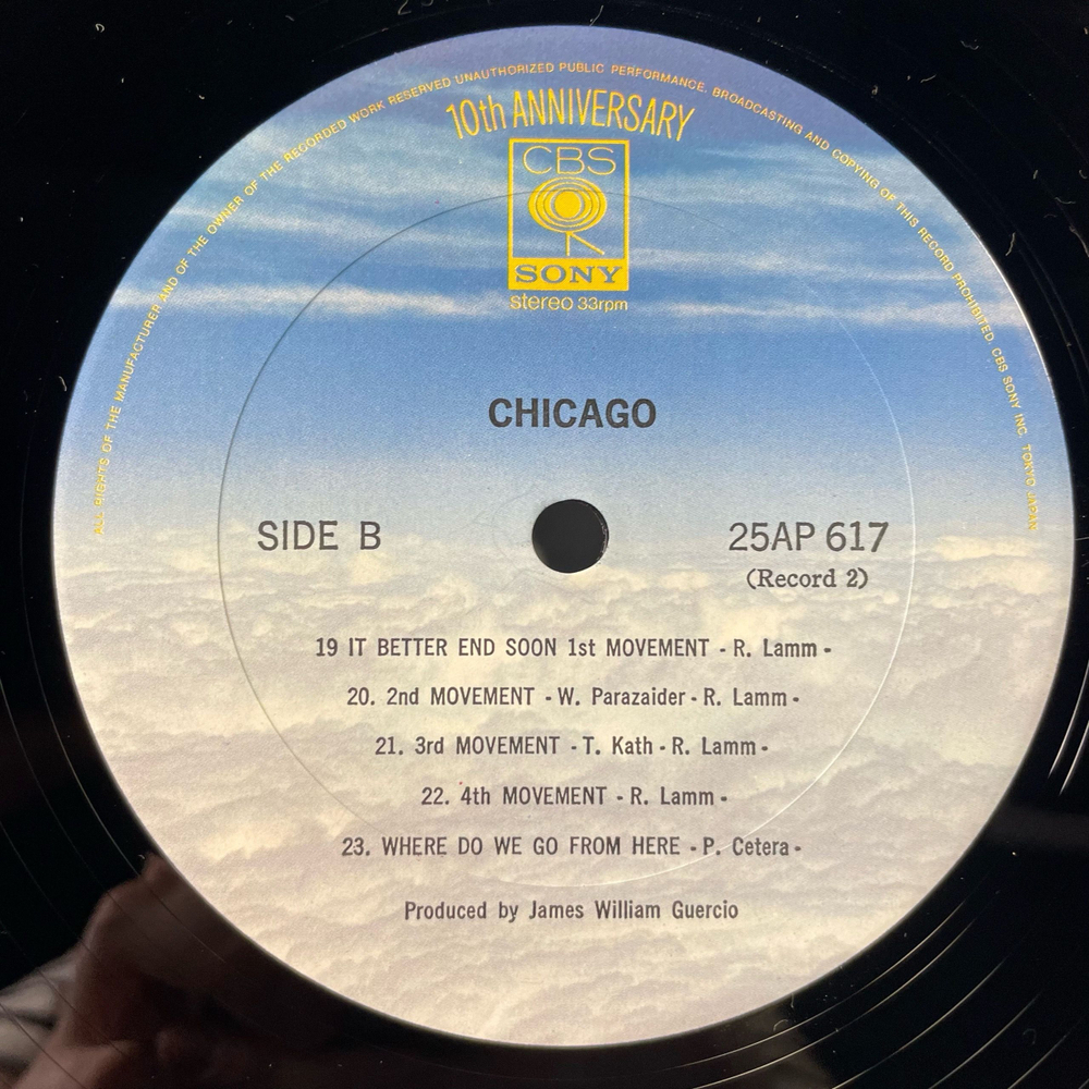 Винтажная виниловая пластинка LP Chicago Movin In (Япония 1977) (Без Оби)