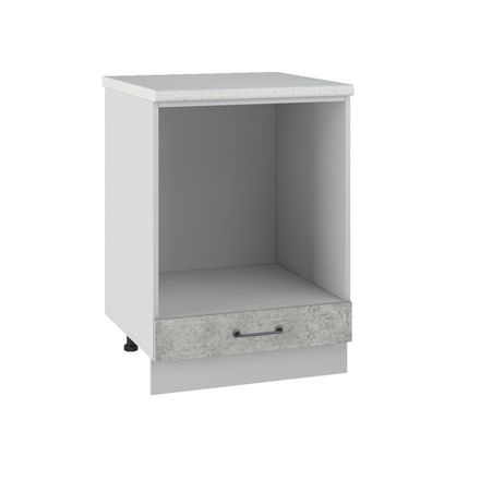 Кухня Модуль СДШ 600 Капри Камень светлый