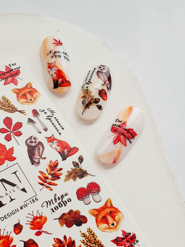 Slider Design #W-186