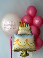 Воздушные шары для нее №8892