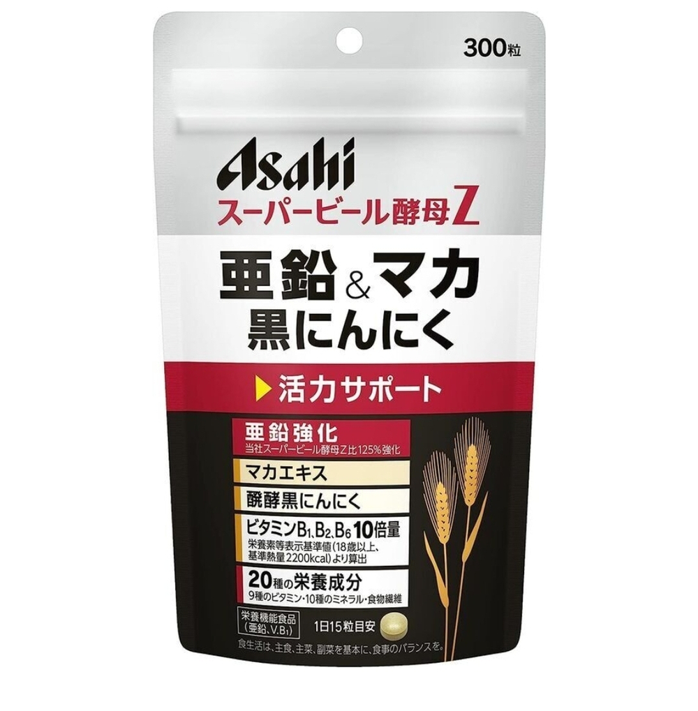 ASAHI Super Beer Yeast Z - пивные дрожжи с цинком, макой и чесноком