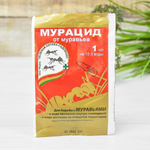 Мурацид 1мл ампула от садовых муравьев