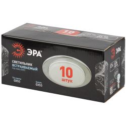 Встраиваемый светильник под лампу GX53 ЭРА KL70 CH-10 хром упаковка 10 шт