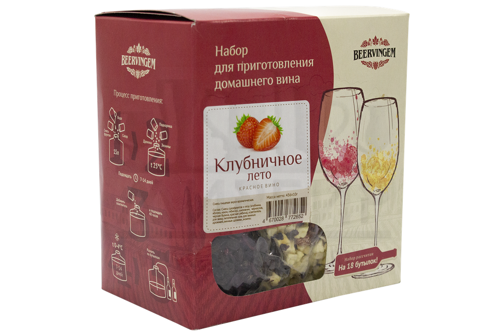 Набор для приготовления домашнего вина Beervingem "Клубничное лето" на 13,5 л