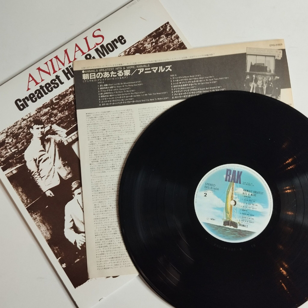Винтажная виниловая пластинка LP The Animals Greatest Hits and More (Japan 1983) (No Obi)