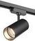 Трековый светильник Denkirs DK6030-BK