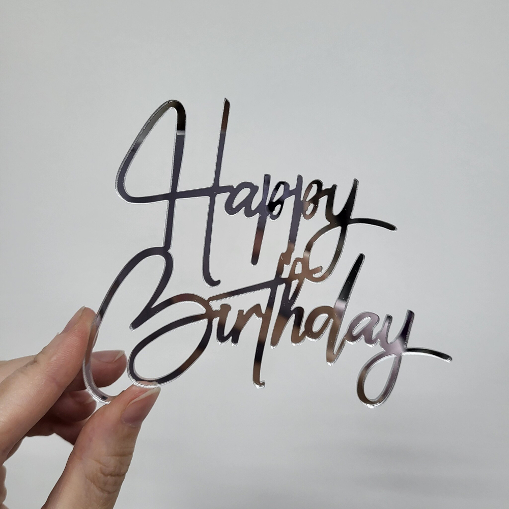 Топпер Happy Birthday №5 (СЕРЕБРО, БОКОВИНА)