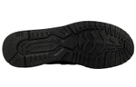 Кроссовки New Balance Nb 530