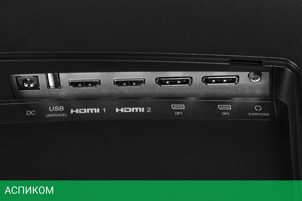 Монитор Digma 34" Overdrive 34A711Q