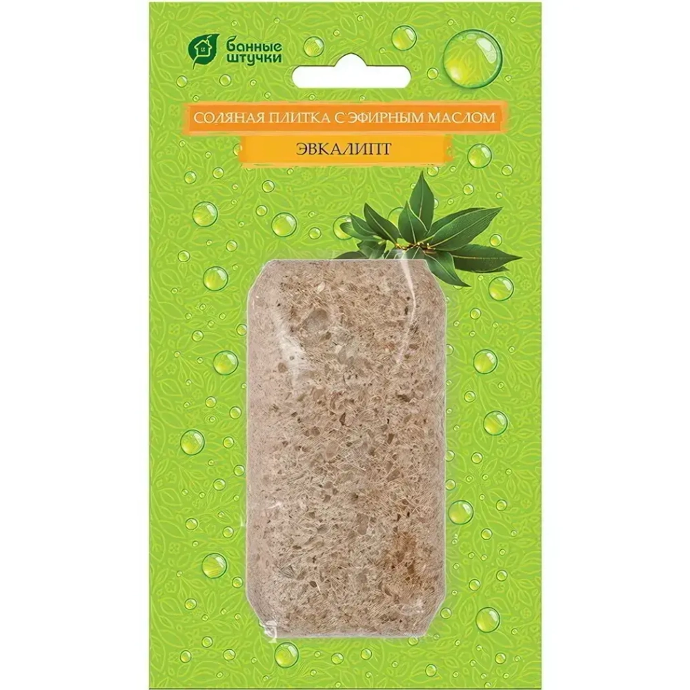 Соляная плитка с эфирным маслом 200г «Эвкалипт»