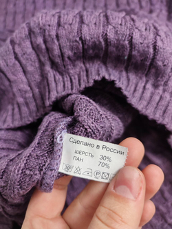 Платье Caktoh практичное 44 размер