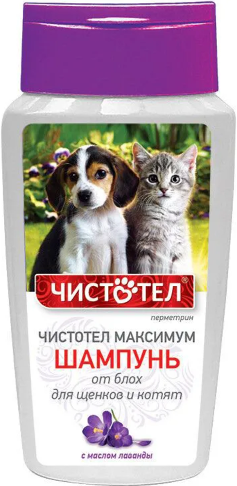 Шампунь Чистотел для щенков и котят от блох Максимум 180мл.