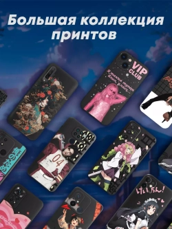 Чехол на Infinix Hot 30i