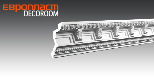 КАРНИЗ 1.50.169