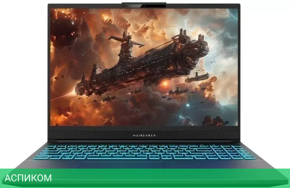 Игровой ноутбук Maibenben X-Treme Typhoon X16A-R77445FFSHGRE0