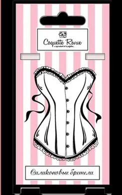 Бретели силиконовые (с пластиковым крючком) 12 мм - 38004