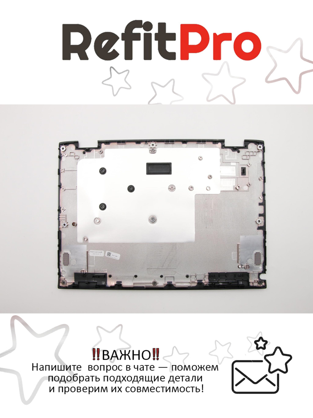 Нижняя часть корпуса (поддон) для ноутбука Lenovo 300e 2nd Gen , черный (5CB0T45067), оригинал