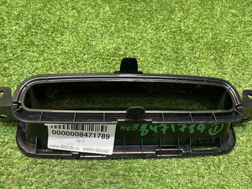 Накладка ПТФ левая Aito M5 (2022-н.в.)