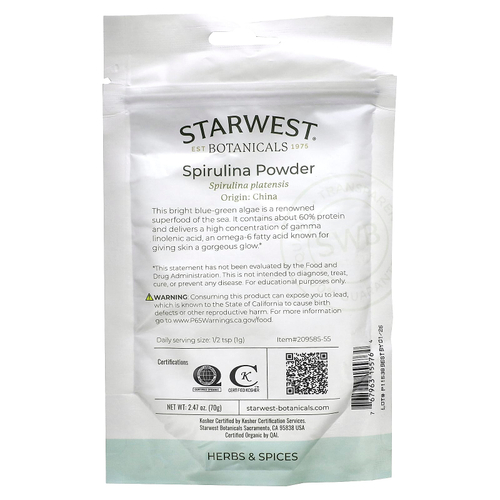 Starwest Botanicals, Органическая спирулина в порошке, 70 г (2,47 унции)
