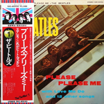 The Beatles / Please Please Me (LP)