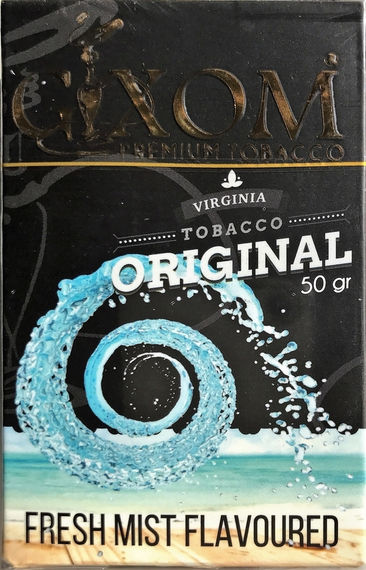 GIXOM (ГИКСОМ) - Fresh Mist 50гр.