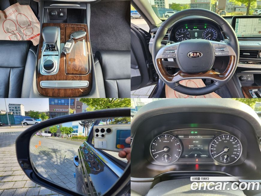 Kia The K9 (Quoris/K900) 3.8 GDI (04.2020)