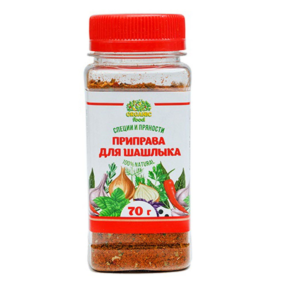 Organic Food Приправа для шашлыка 70 гр. ПЭТ