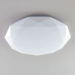 Citilux Астрон CL733680G RGB Люстра светодиодная с пультом