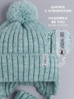 Шапка осенняя для мальчика на завязках и снуд