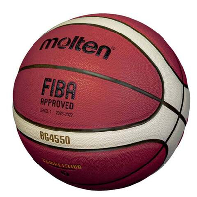 Баскетбольный мяч Molten BG4550